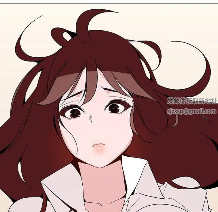 与上司的密约第36话