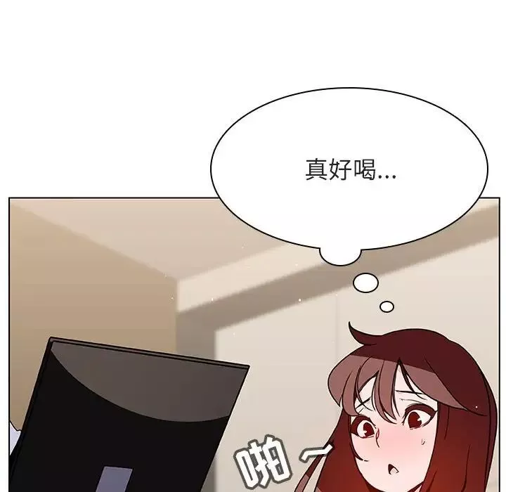 与上司的密约-第36话 - 图片 119
