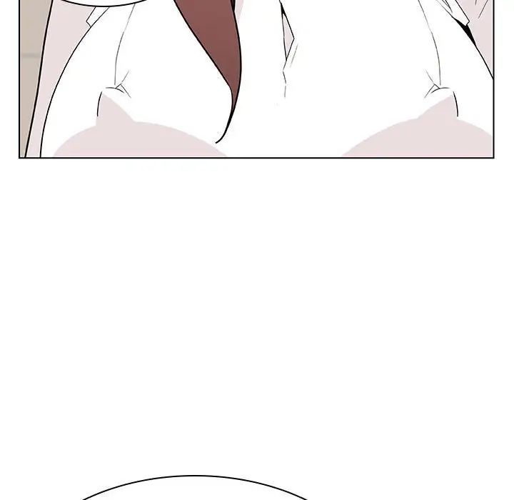 与上司的密约第36话