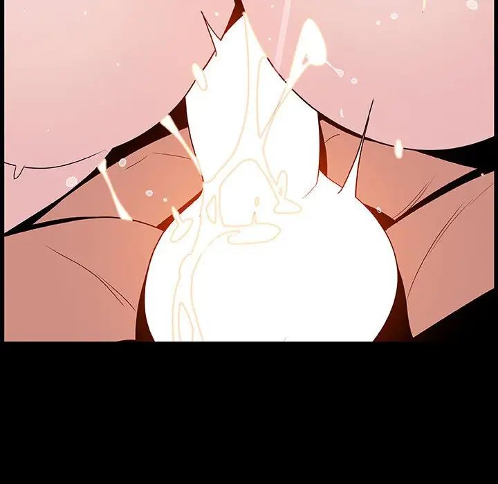 與上司的密約第37話