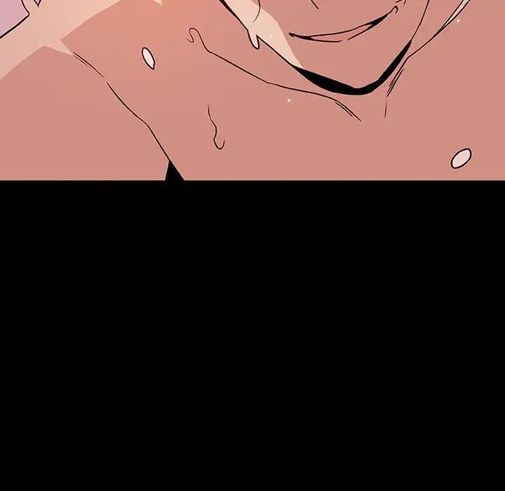 与上司的密约第37话