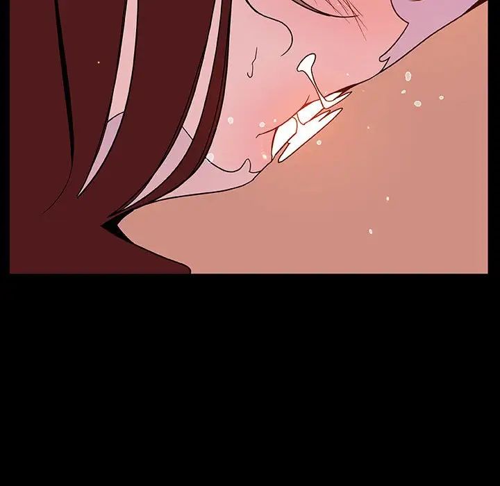 与上司的密约第37话