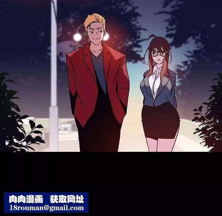 与上司的密约-第37话 - 图片 122