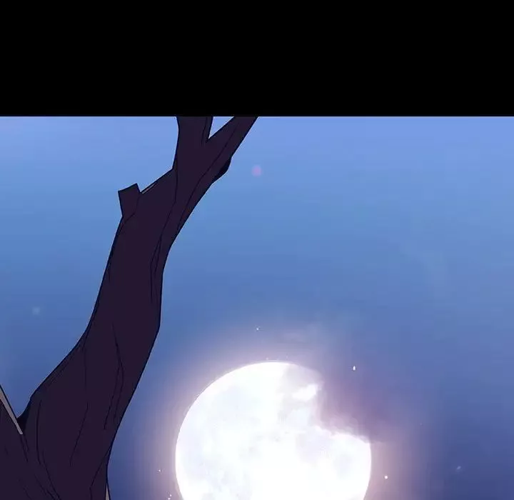 與上司的密約第37話