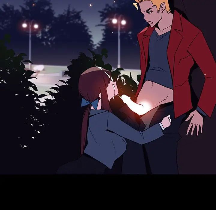 與上司的密約第37話