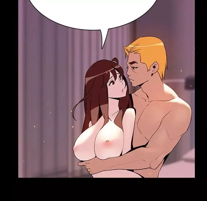 與上司的密約第37話