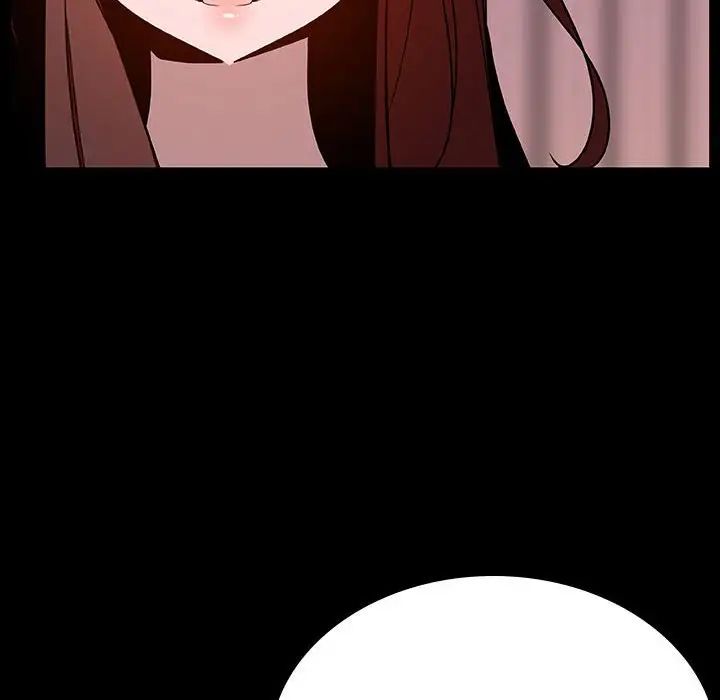 与上司的密约第37话