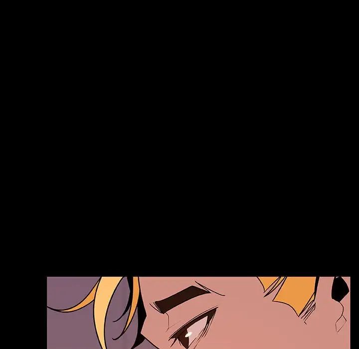 与上司的密约第37话