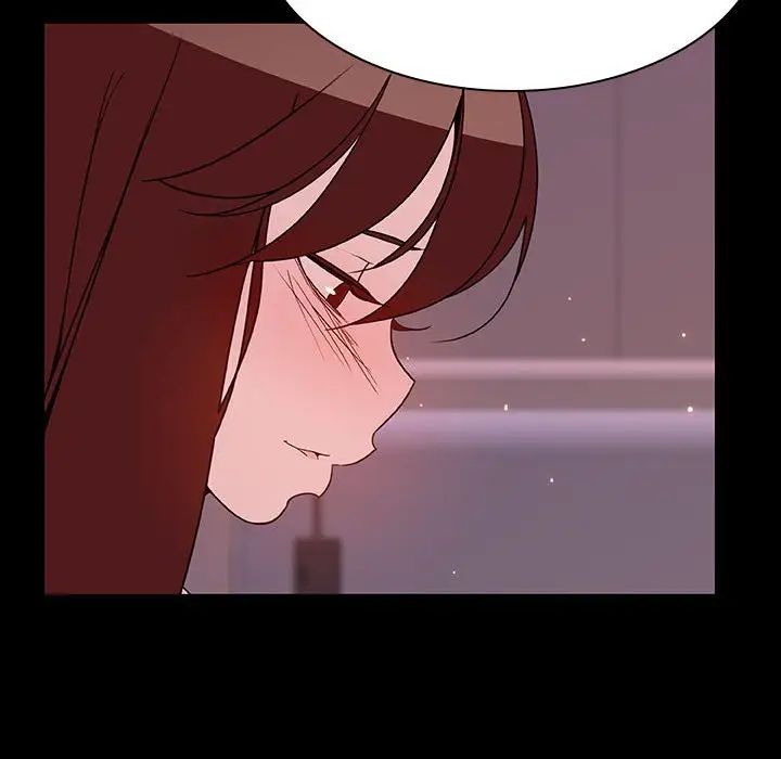 与上司的密约第37话