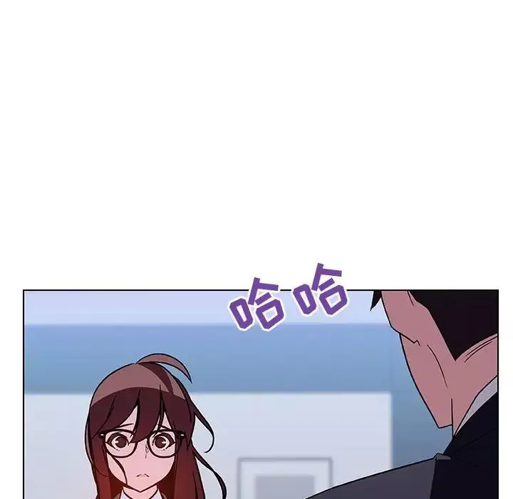 与上司的密约-第38话 - 图片 57