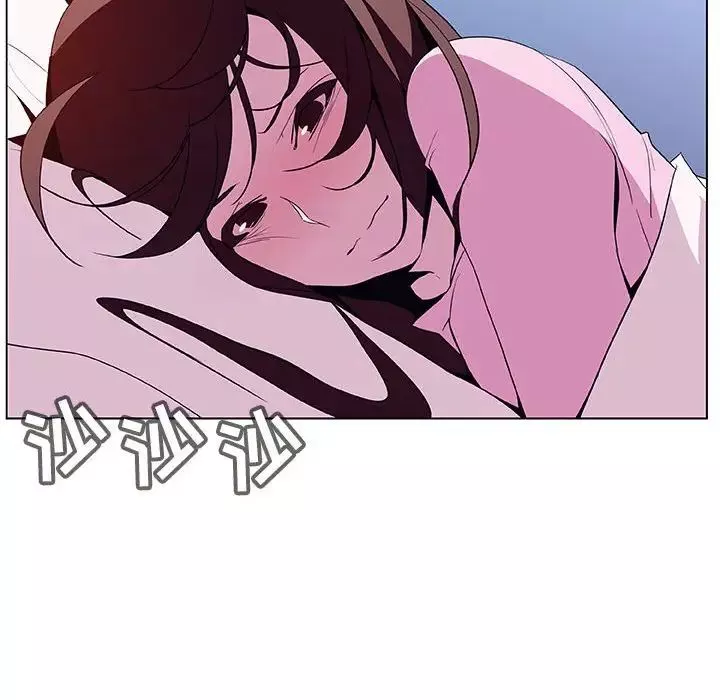 與上司的密約第38話