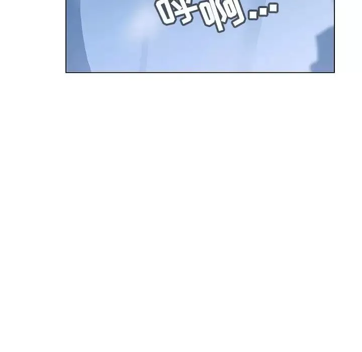 與上司的密約第38話
