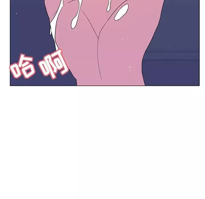 与上司的密约-第38话 - 图片 113