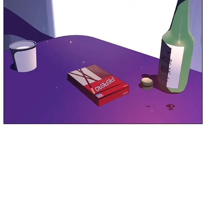 与上司的密约第38话