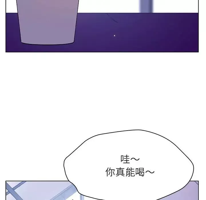 与上司的密约-第38话 - 图片 131