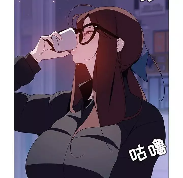 與上司的密約第38話