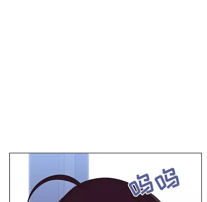 與上司的密約第38話