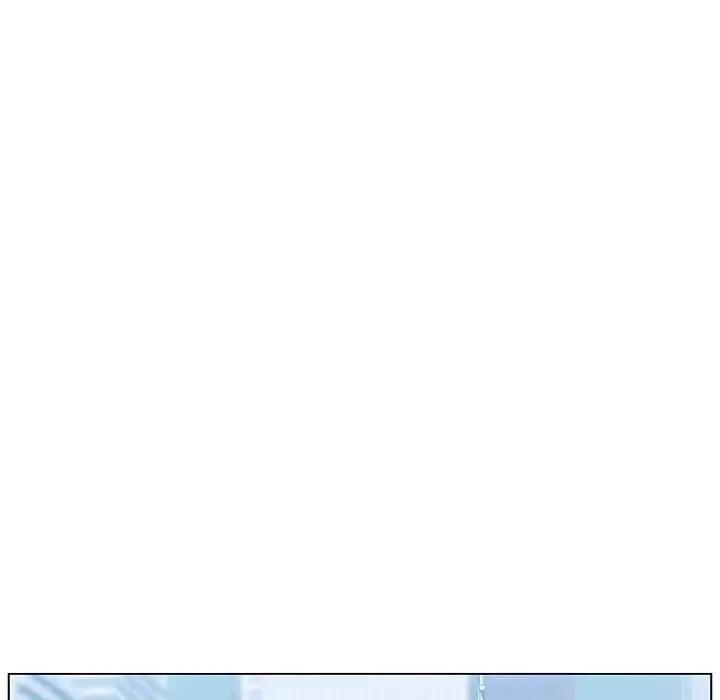 與上司的密約第39話