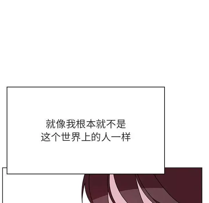 与上司的密约-第39话 - 图片 52