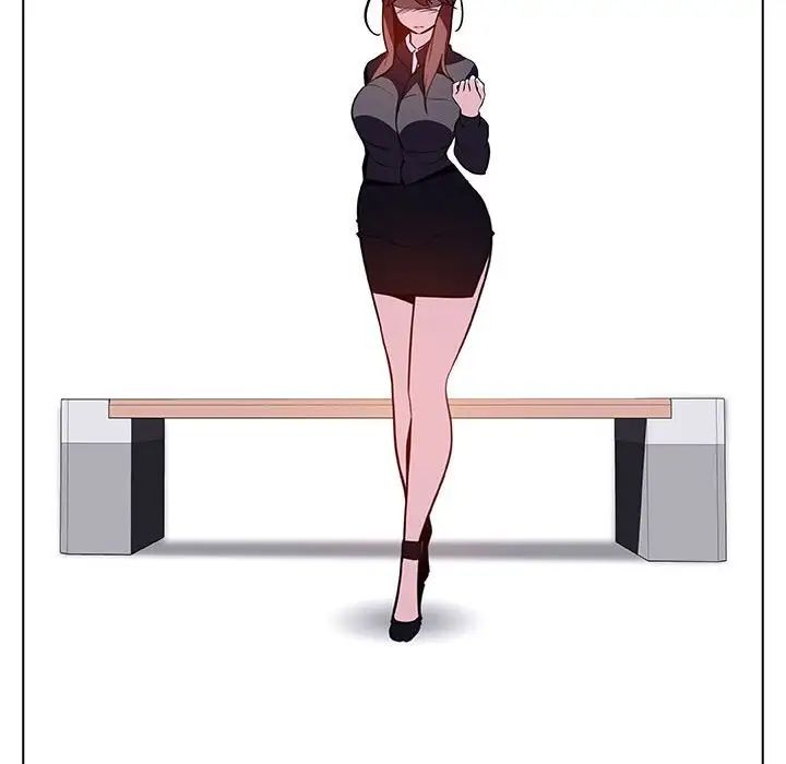 與上司的密約第39話