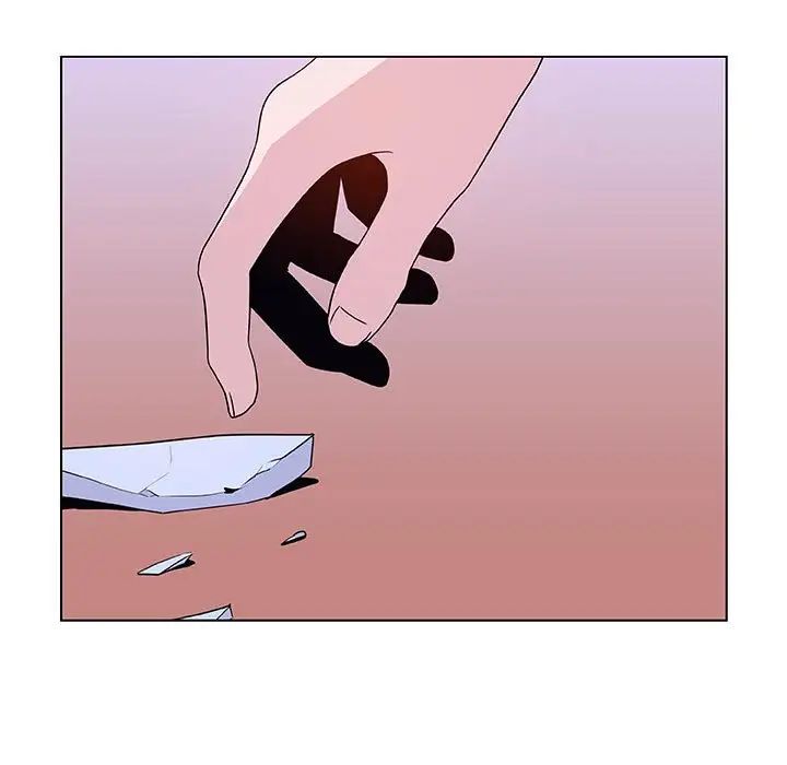 與上司的密約第39話