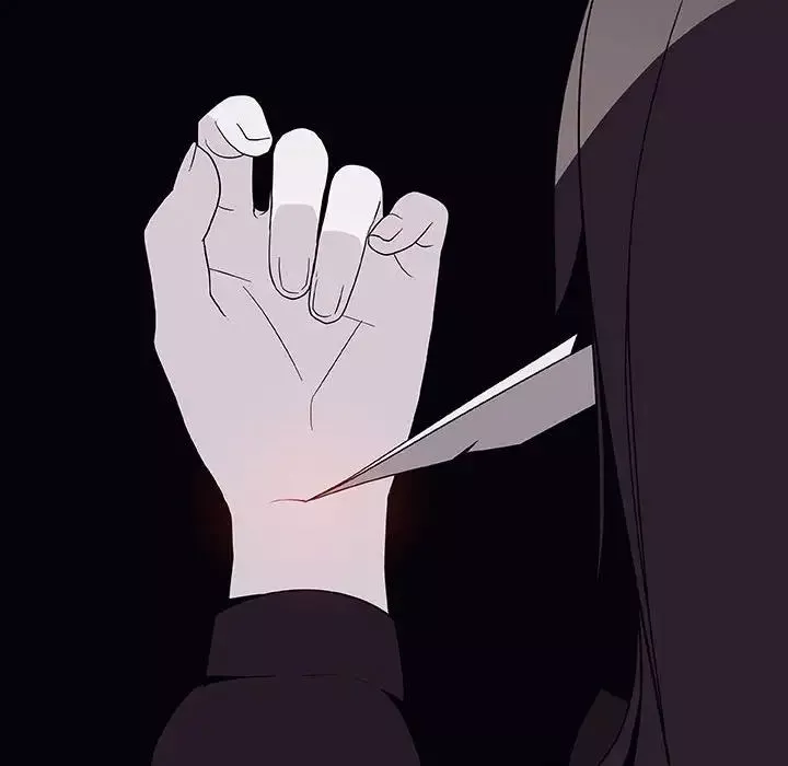 與上司的密約第39話