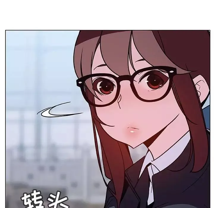 与上司的密约-第39话 - 图片 181