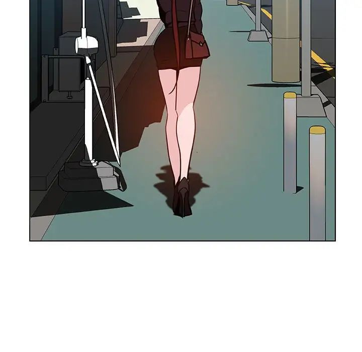 与上司的密约第39话