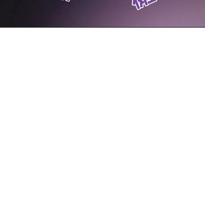 与上司的密约第39话