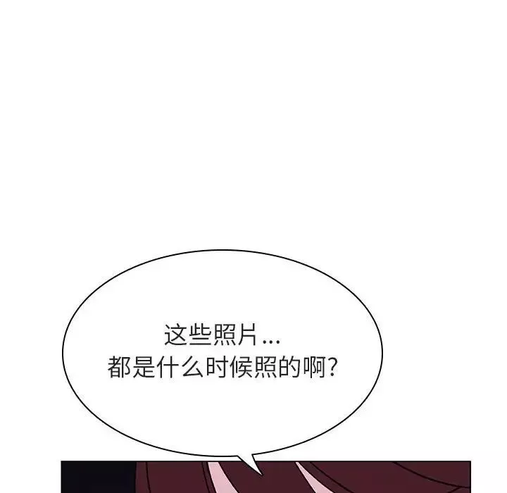 与上司的密约-第40话 - 图片 17