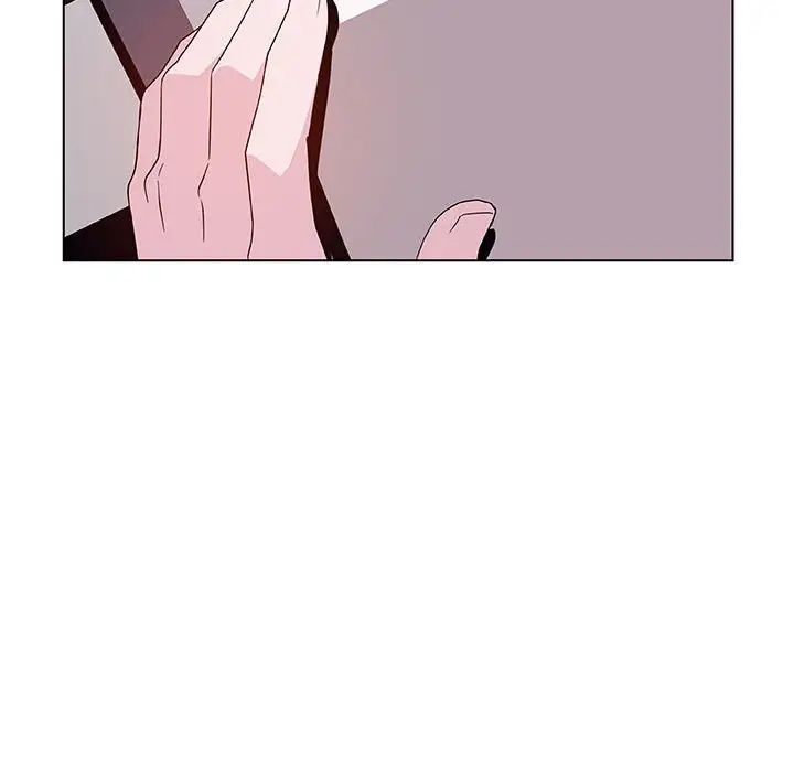 与上司的密约第40话