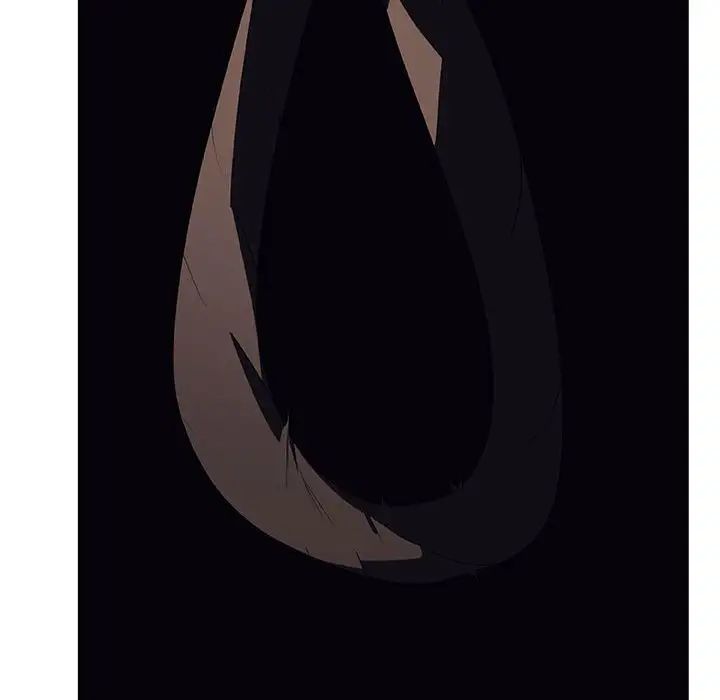 與上司的密約第40話