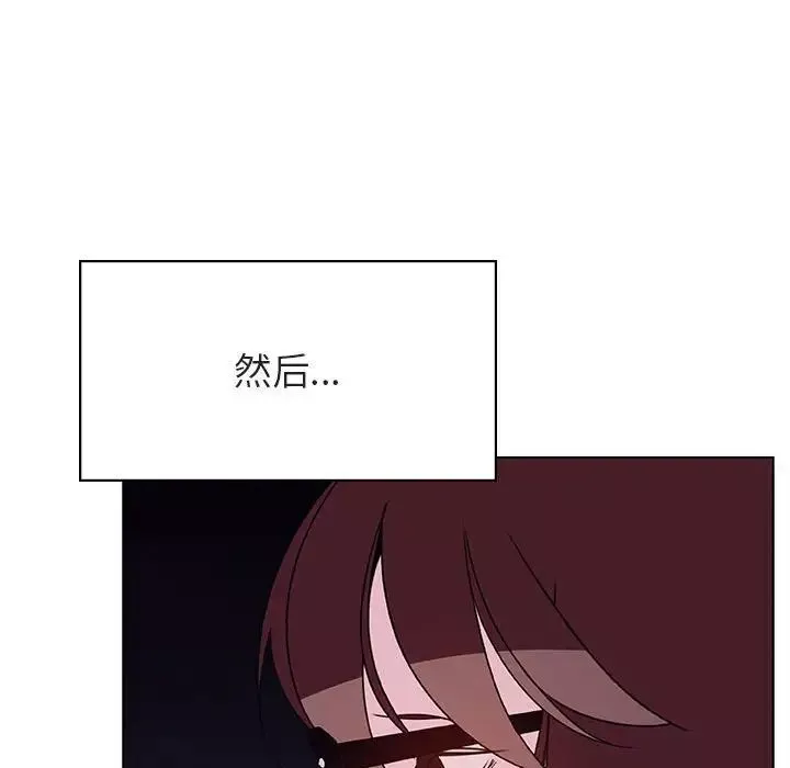 与上司的密约-第40话 - 图片 63