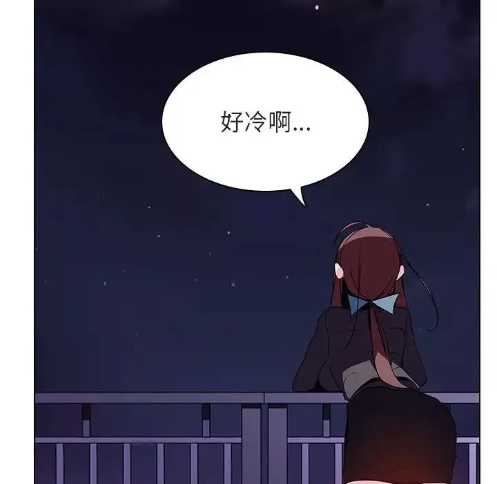 与上司的密约-第40话 - 图片 66