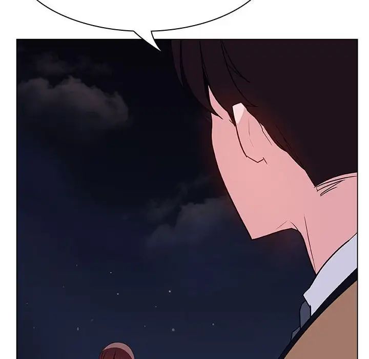 与上司的密约第40话