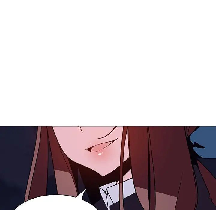 与上司的密约第40话