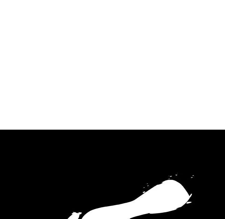 與上司的密約第40話