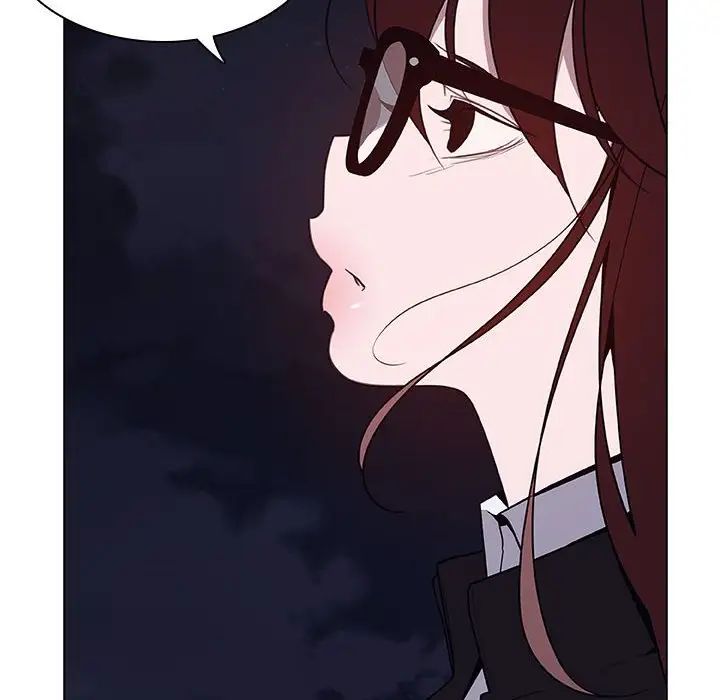 与上司的密约第40话