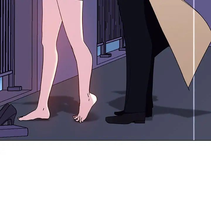 与上司的密约第40话