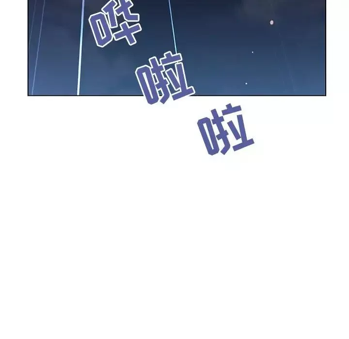 与上司的密约-第41话 - 图片 38