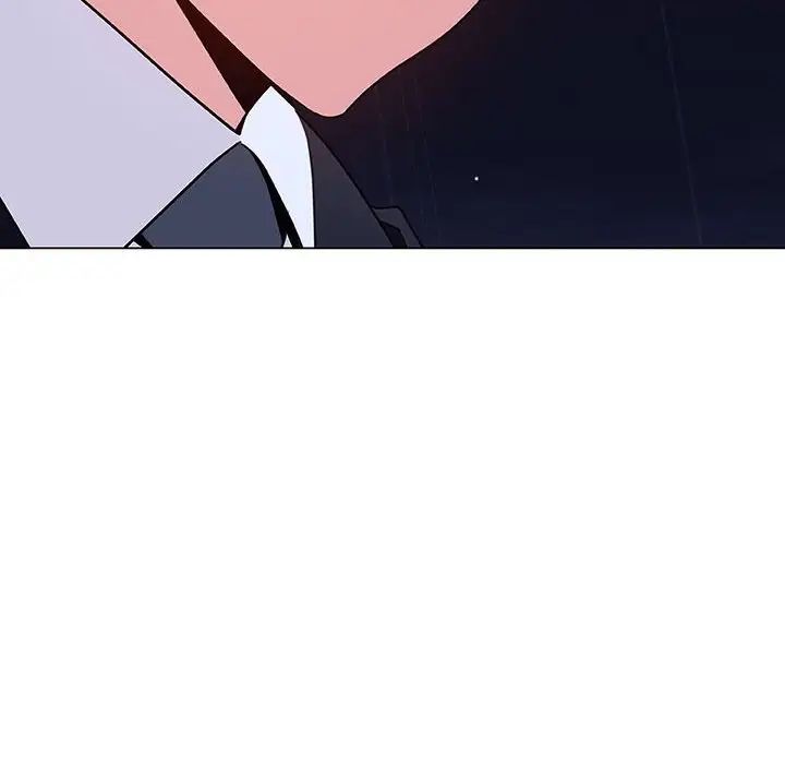 与上司的密约第41话