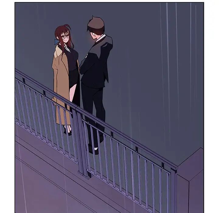 与上司的密约第41话