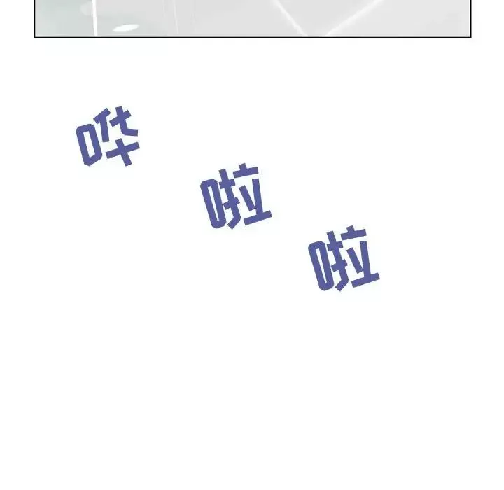 与上司的密约-第41话 - 图片 69
