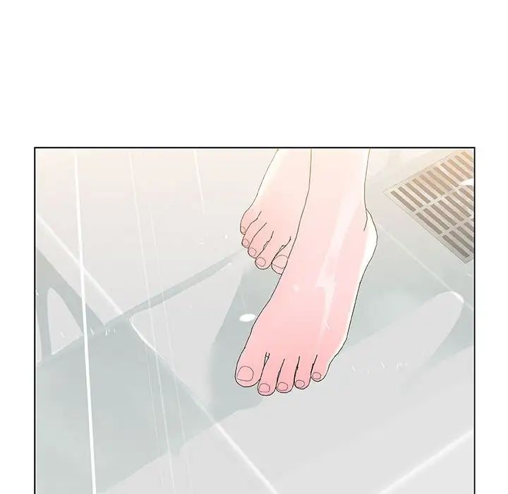 與上司的密約第41話