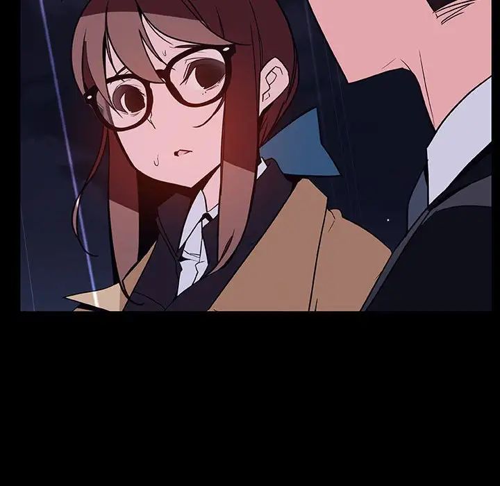 与上司的密约第41话