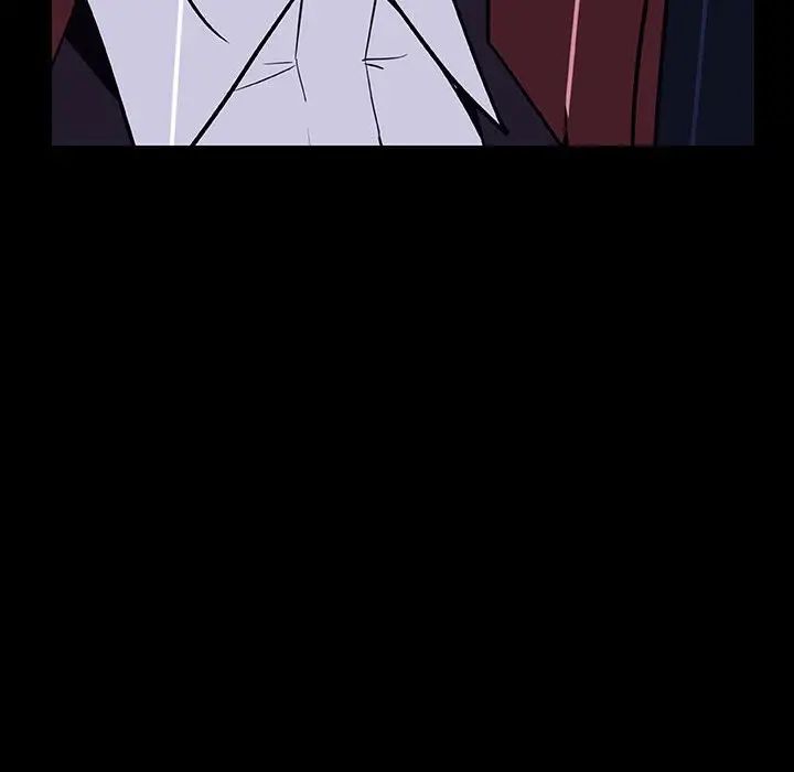 與上司的密約第41話