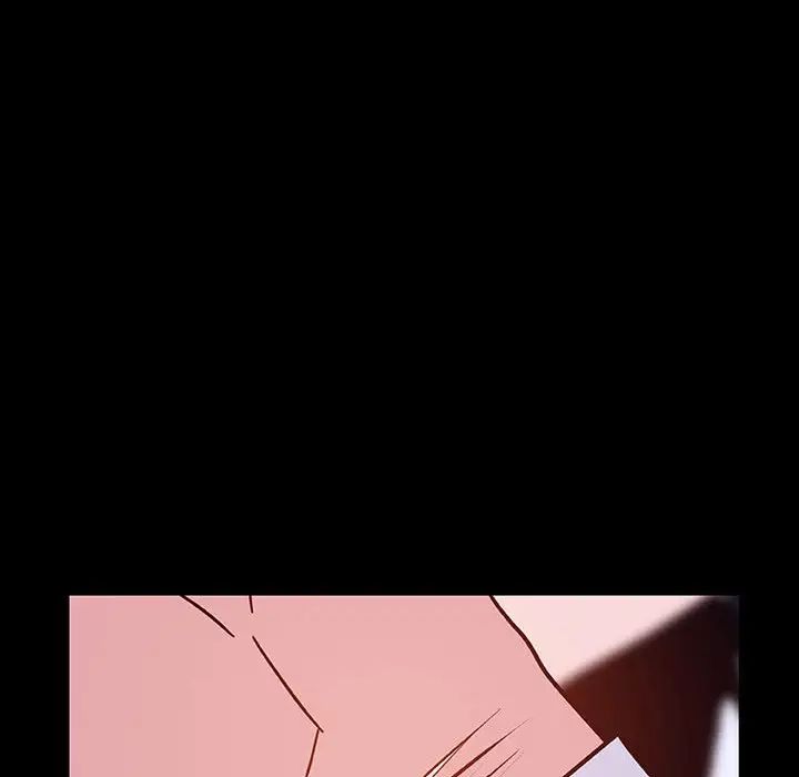 與上司的密約第41話