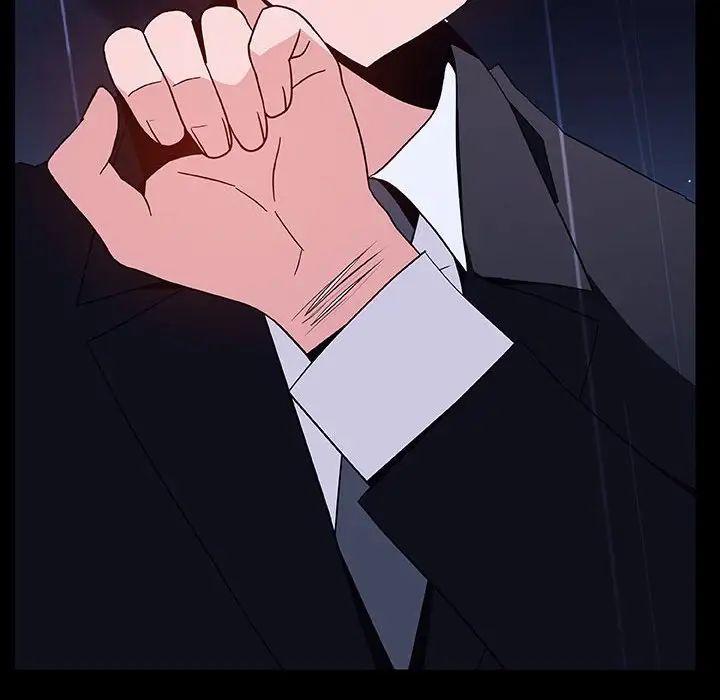 与上司的密约第41话