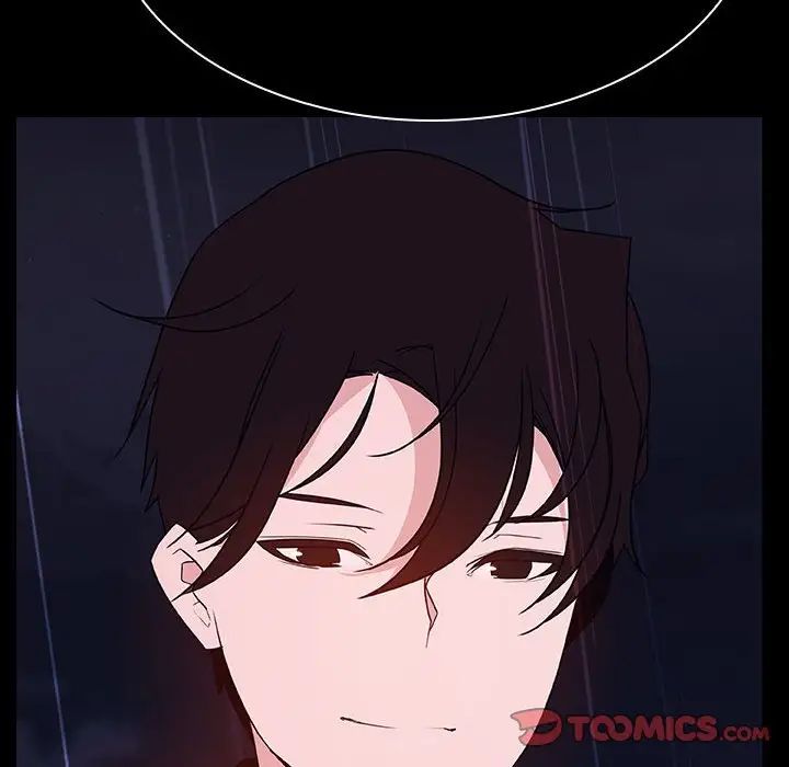 与上司的密约第41话