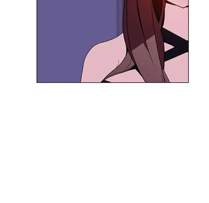 与上司的密约第41话